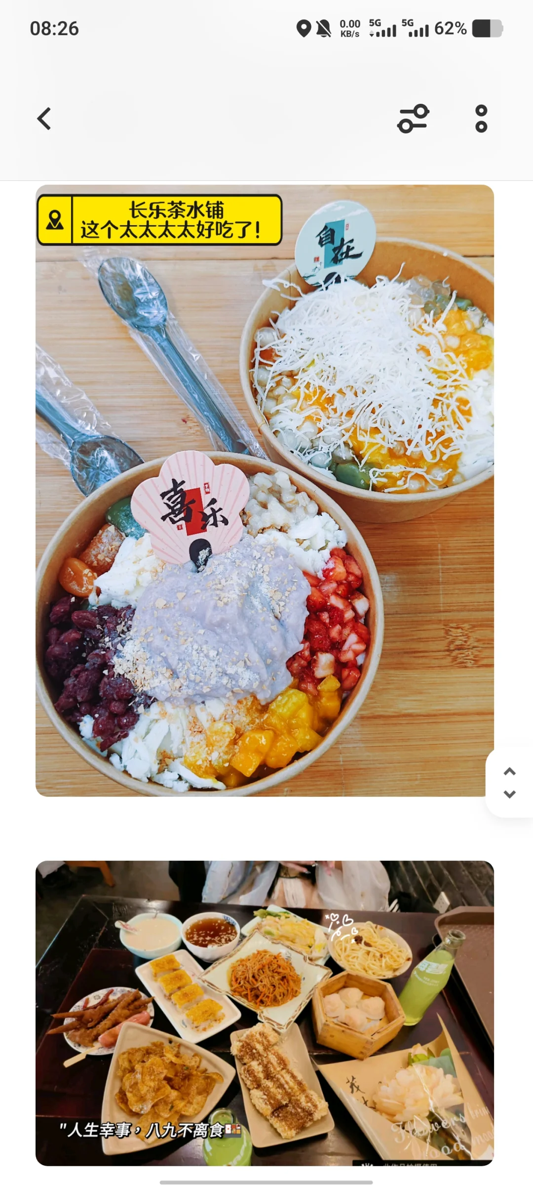 洛阳—非常值得二刷的城市!