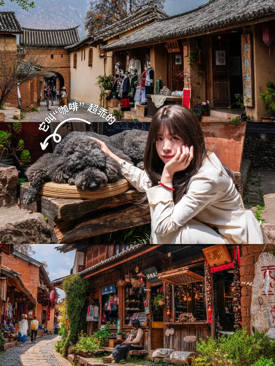 国内最喜欢的古镇，希望它永远不会变！