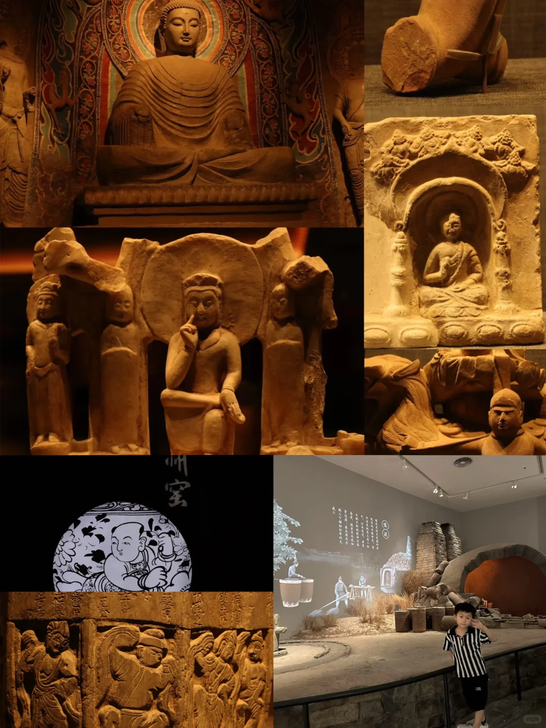 旅行，精选行程：邯郸攻略