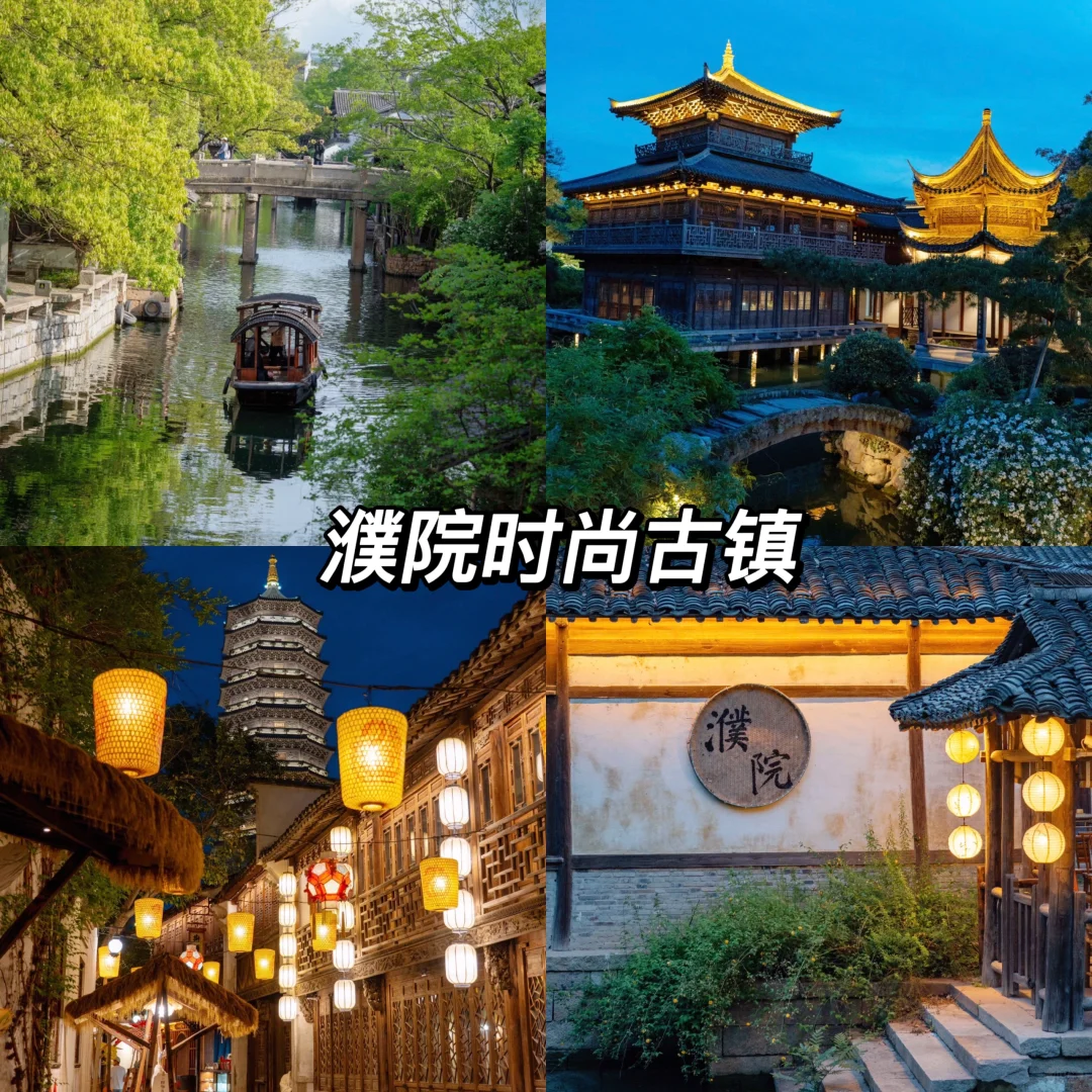 👉总要下一次江南吧︳五月烟雨朦胧🌧