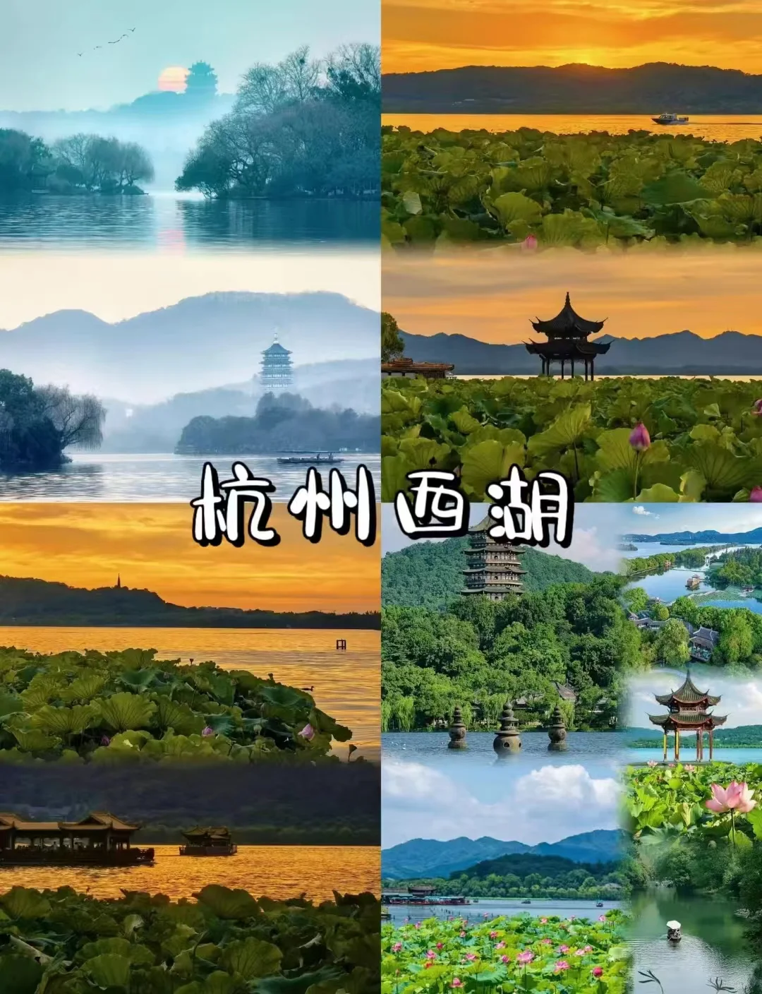 夏日避暑好去处，江浙沪避暑6大清凉胜地