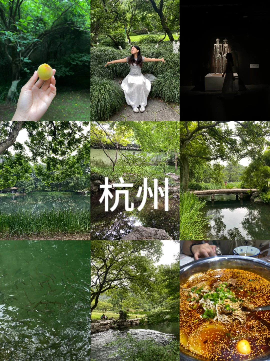 广州l✈️江浙沪怎么玩？2k拿下🤏🏻