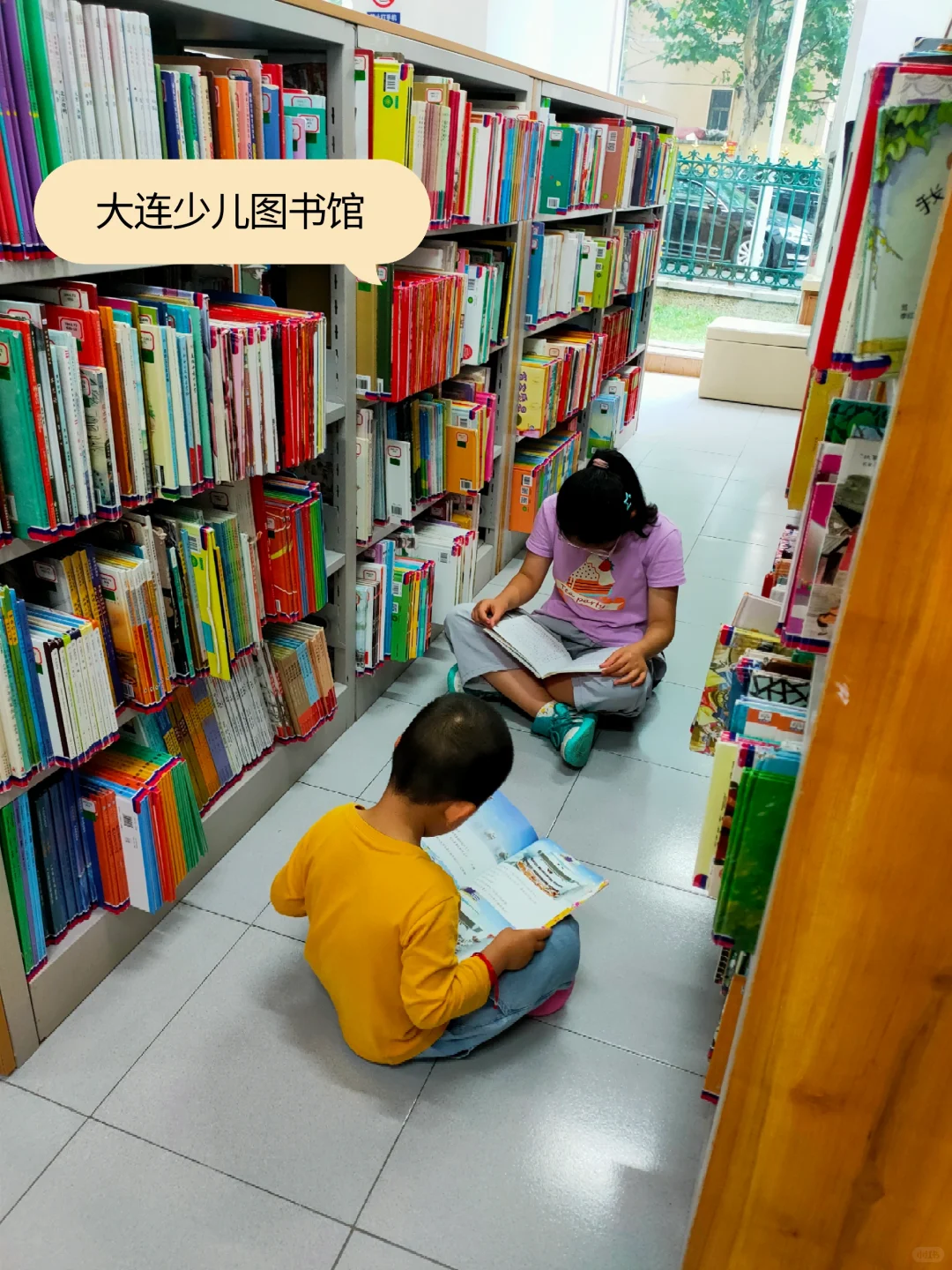 2024暑假东北之旅流水账（一）