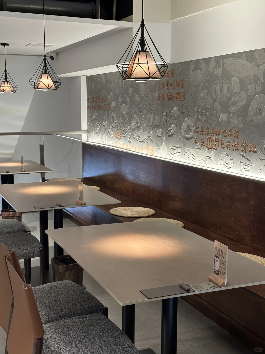 到反天罡,明明是来旅游,结果被美食吸引了🤩