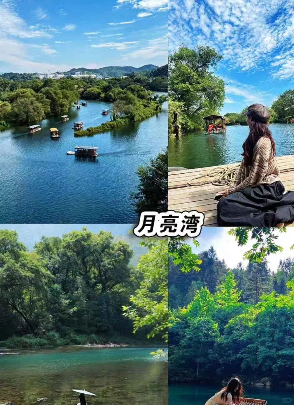 背上行李去江西