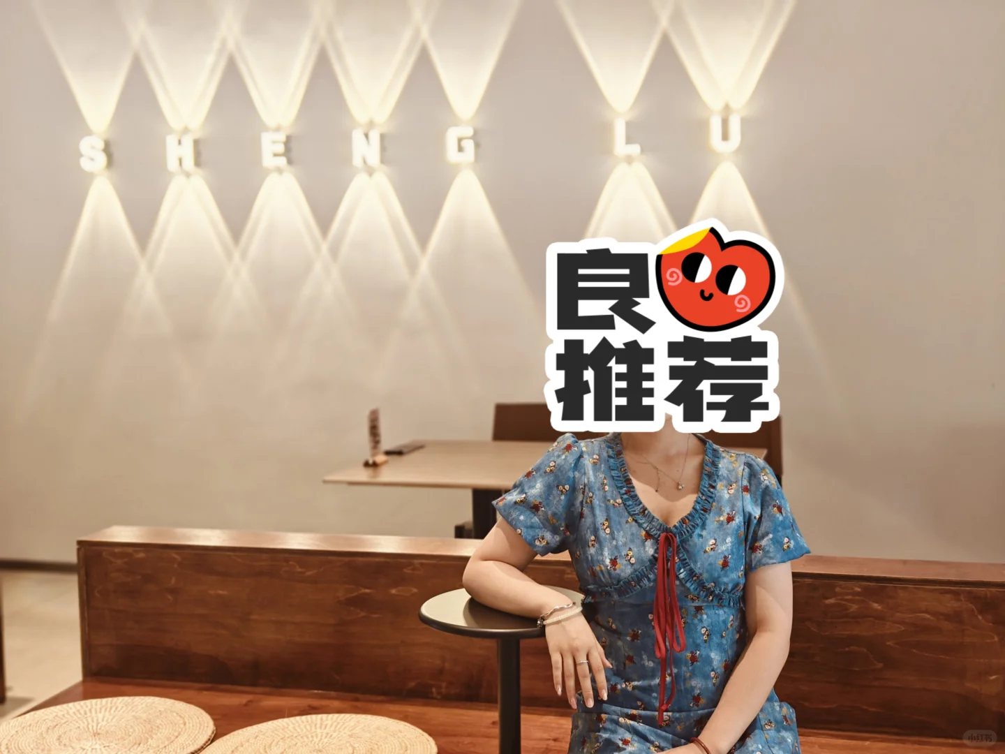 到反天罡,明明是来旅游,结果被美食吸引了🤩