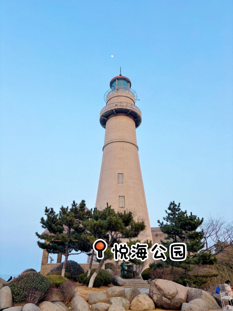 终于轮到我安利威海了😭 真的美疯