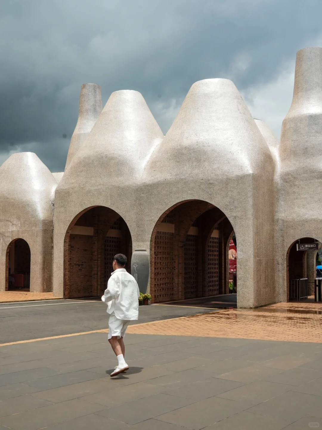 小红书跟风最成功的一次❗不是摩洛哥,是弥勒