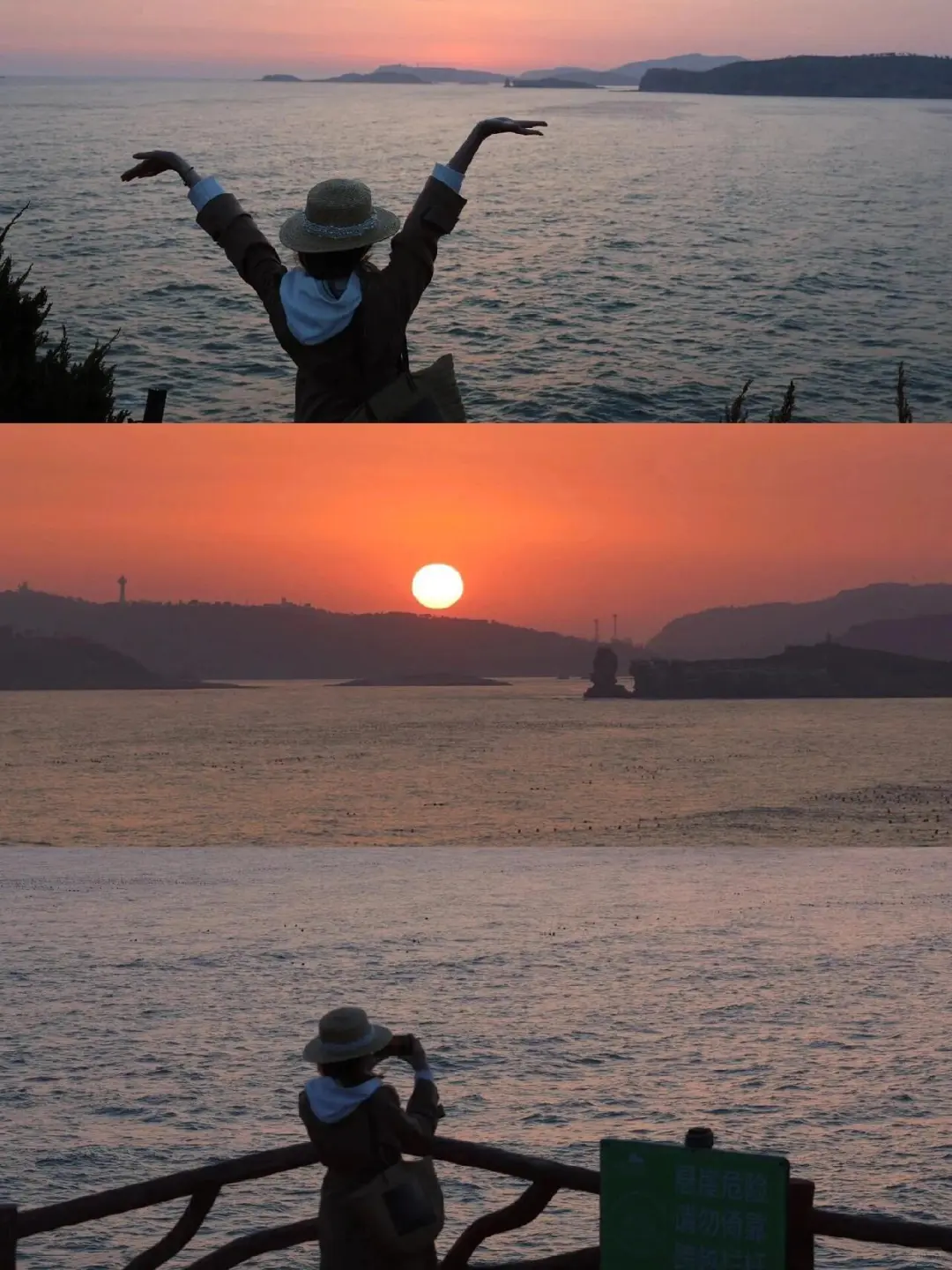 被《国家地理》评为中国最美海岛有多绝❗️