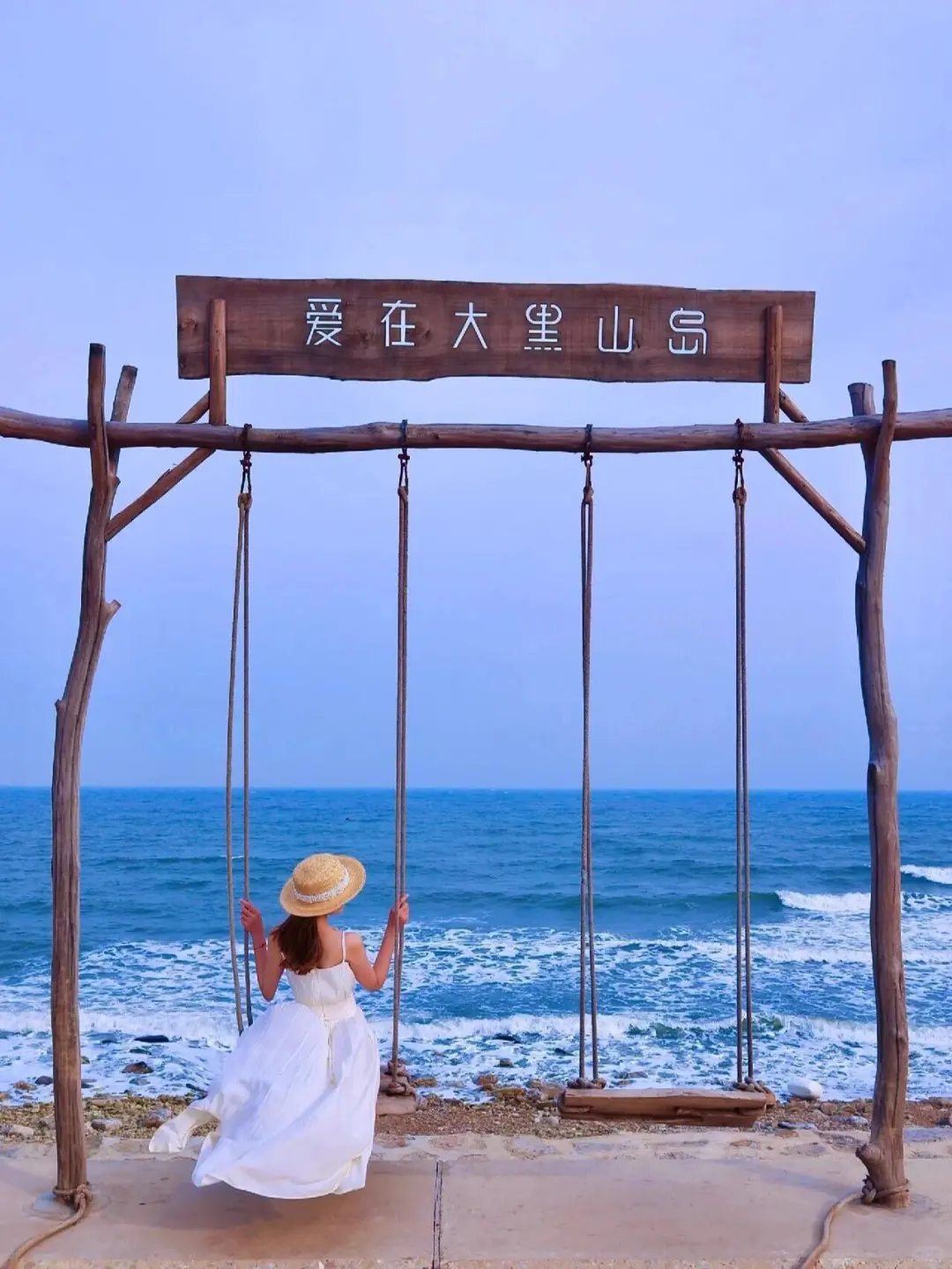 被《国家地理》评为中国最美海岛有多绝❗️