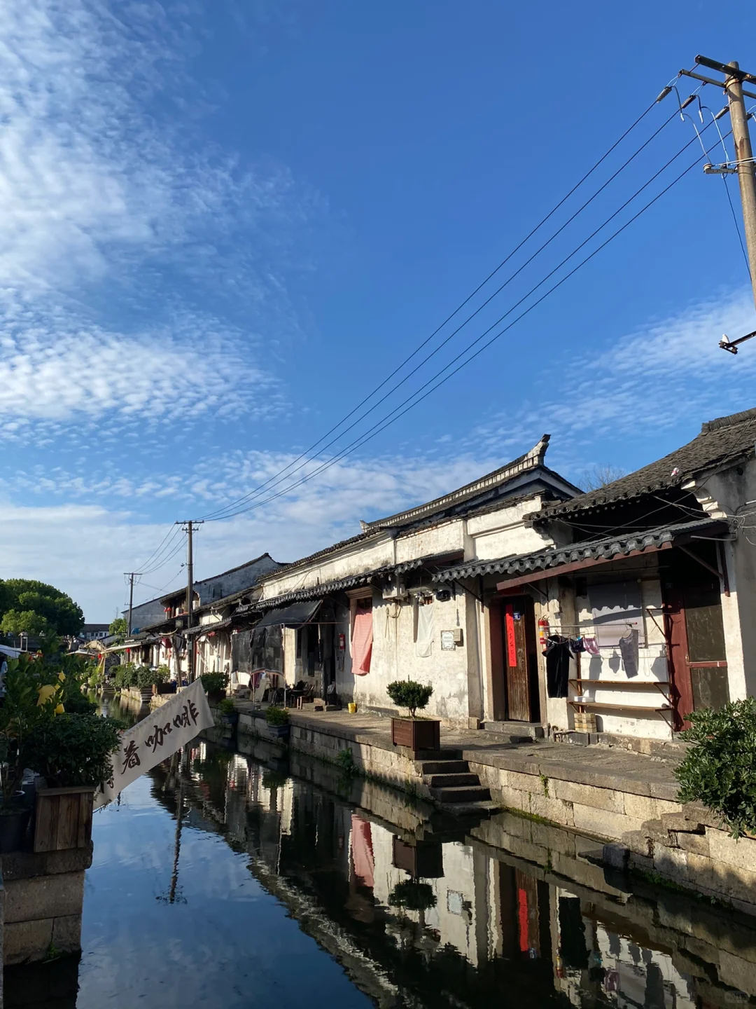 广州l✈️江浙沪怎么玩？2k拿下🤏🏻