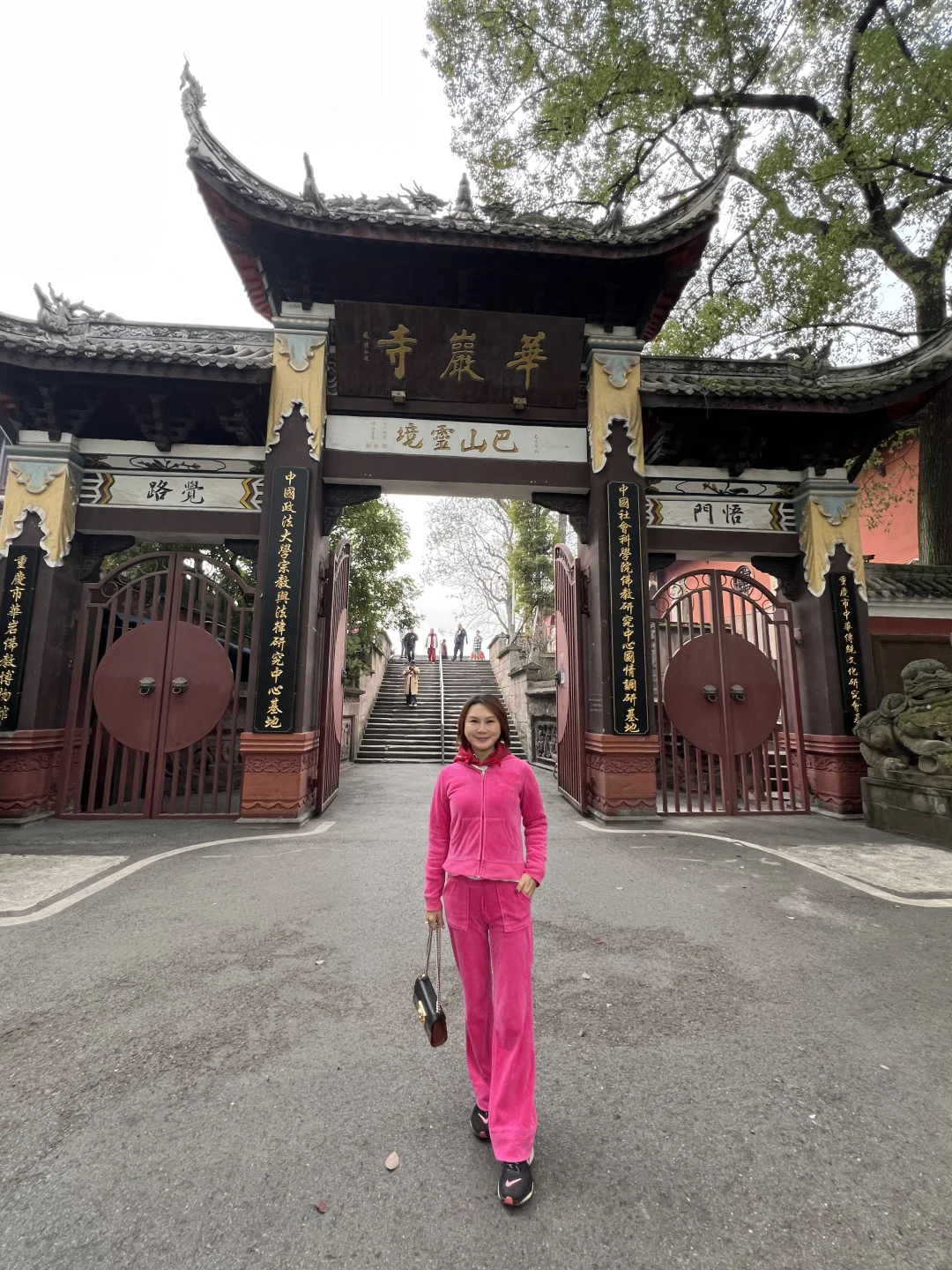 周末去哪儿|重庆旅游推荐清净地-华岩寺