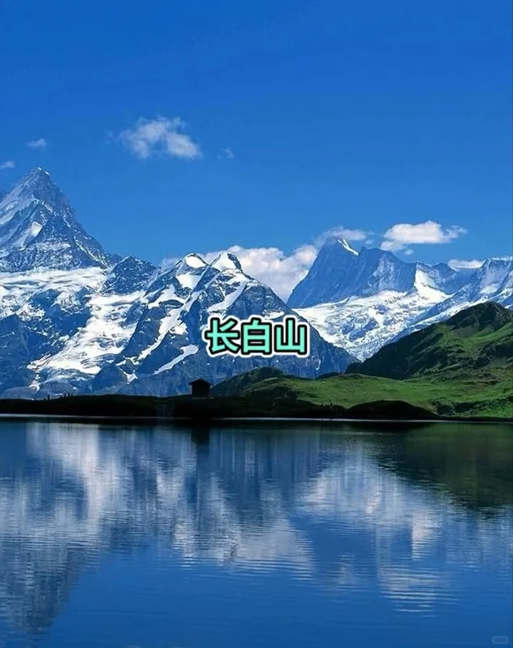 适合情侣去的8个打卡地