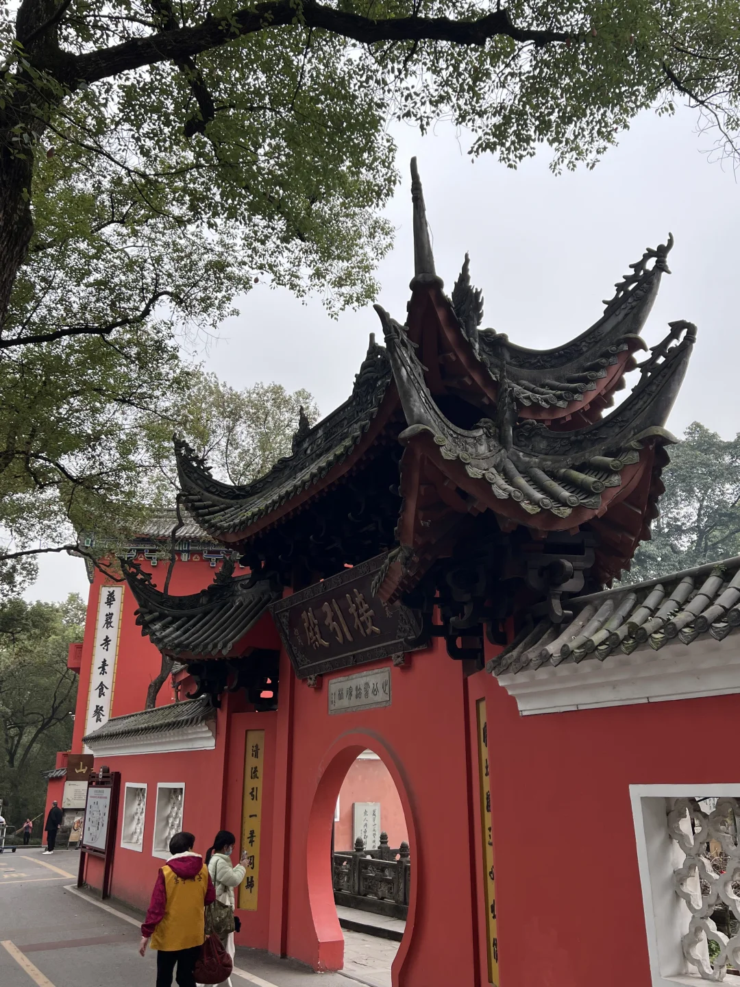 周末去哪儿|重庆旅游推荐清净地-华岩寺