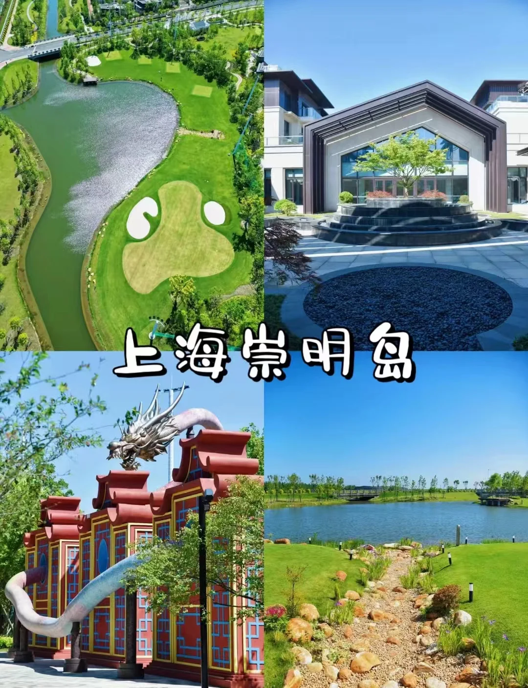 夏日避暑好去处，江浙沪避暑6大清凉胜地