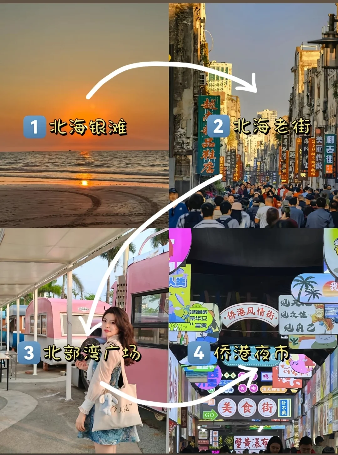 淡季去广西,推荐桂林阳朔加北海涠洲岛!