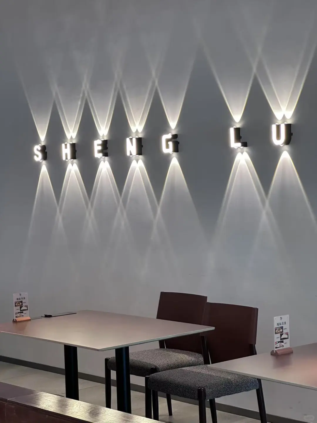 到反天罡,明明是来旅游,结果被美食吸引了🤩