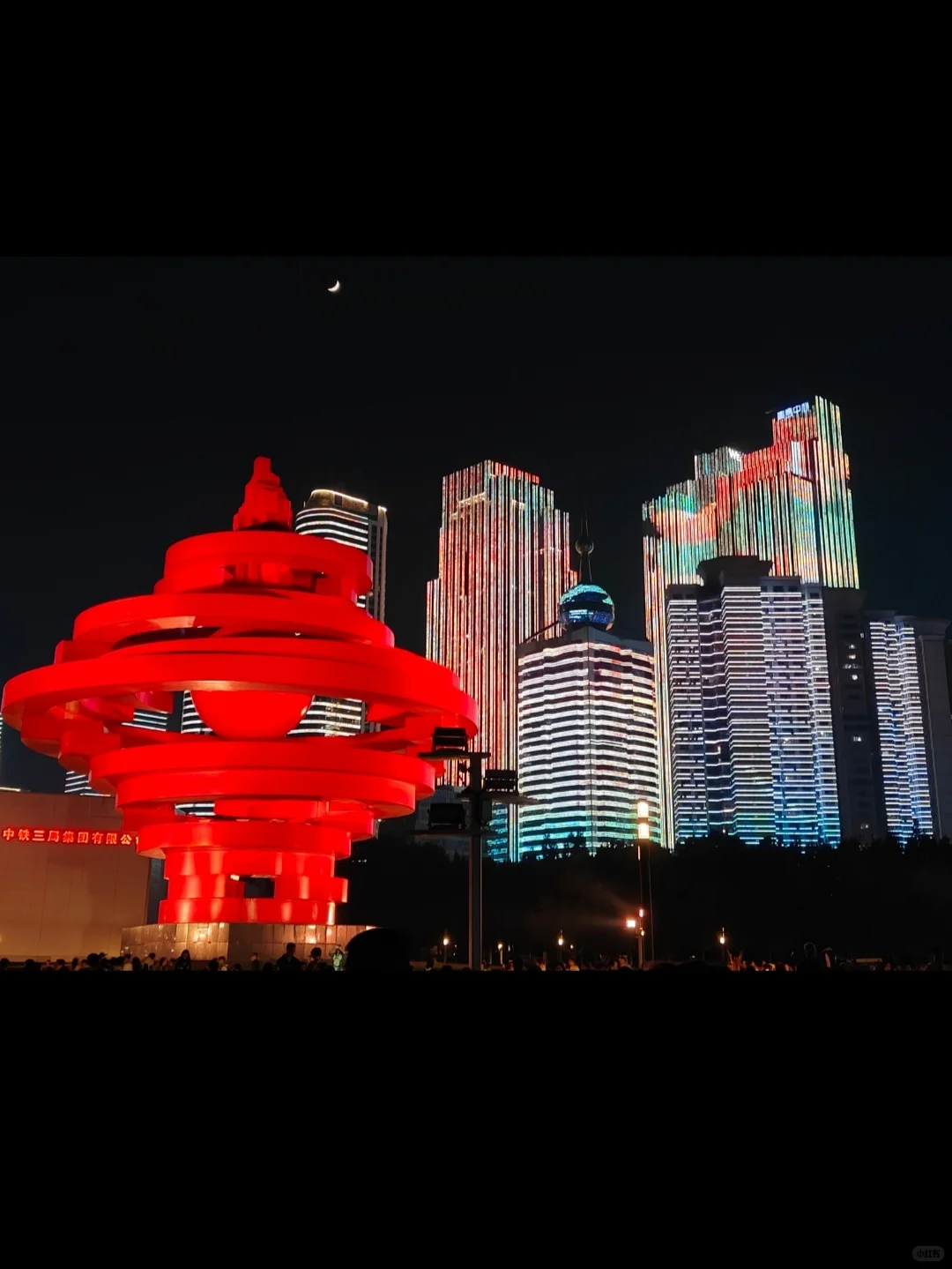 青岛 | 到处都是淀粉肠和冰箱贴的城市