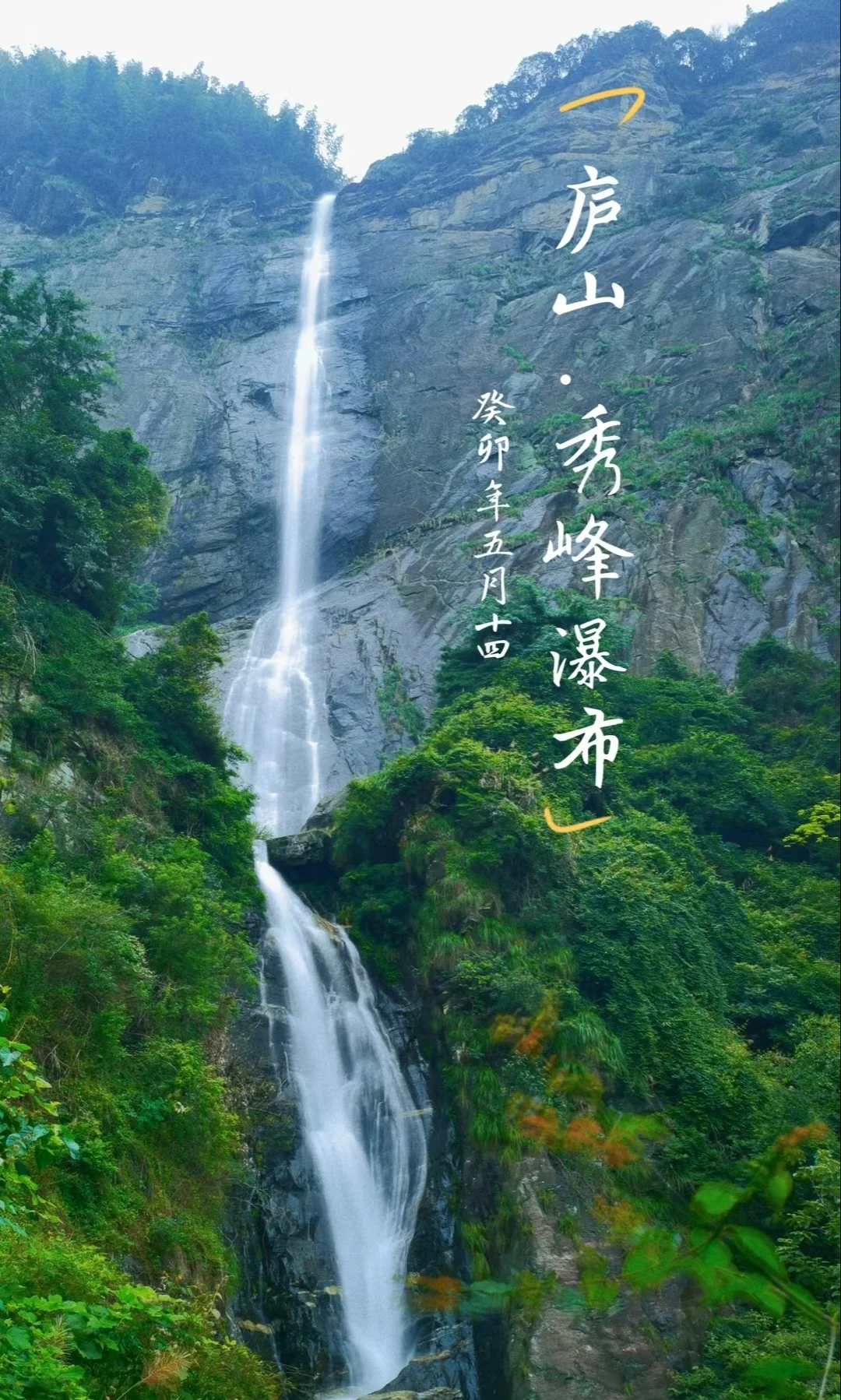 适合情侣去的8个打卡地