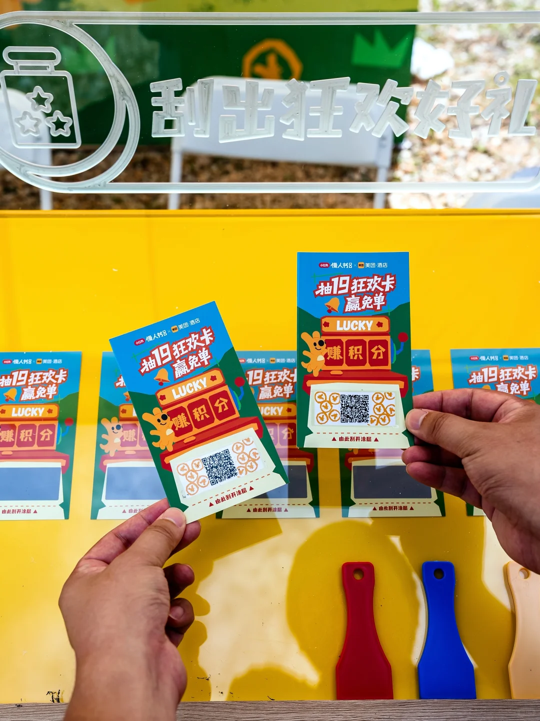 推荐9个接下来两个月最适合慢人的旅行地！