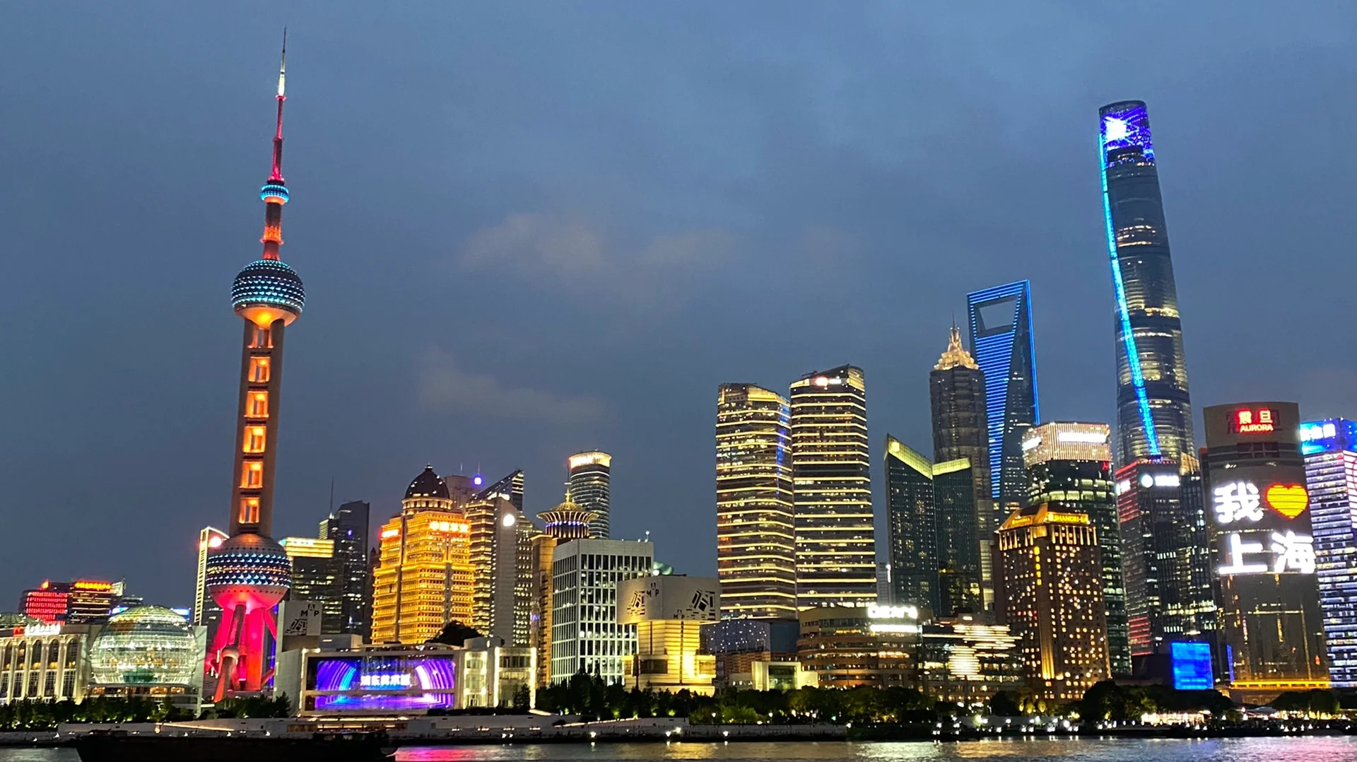 广州l✈️江浙沪怎么玩？2k拿下🤏🏻