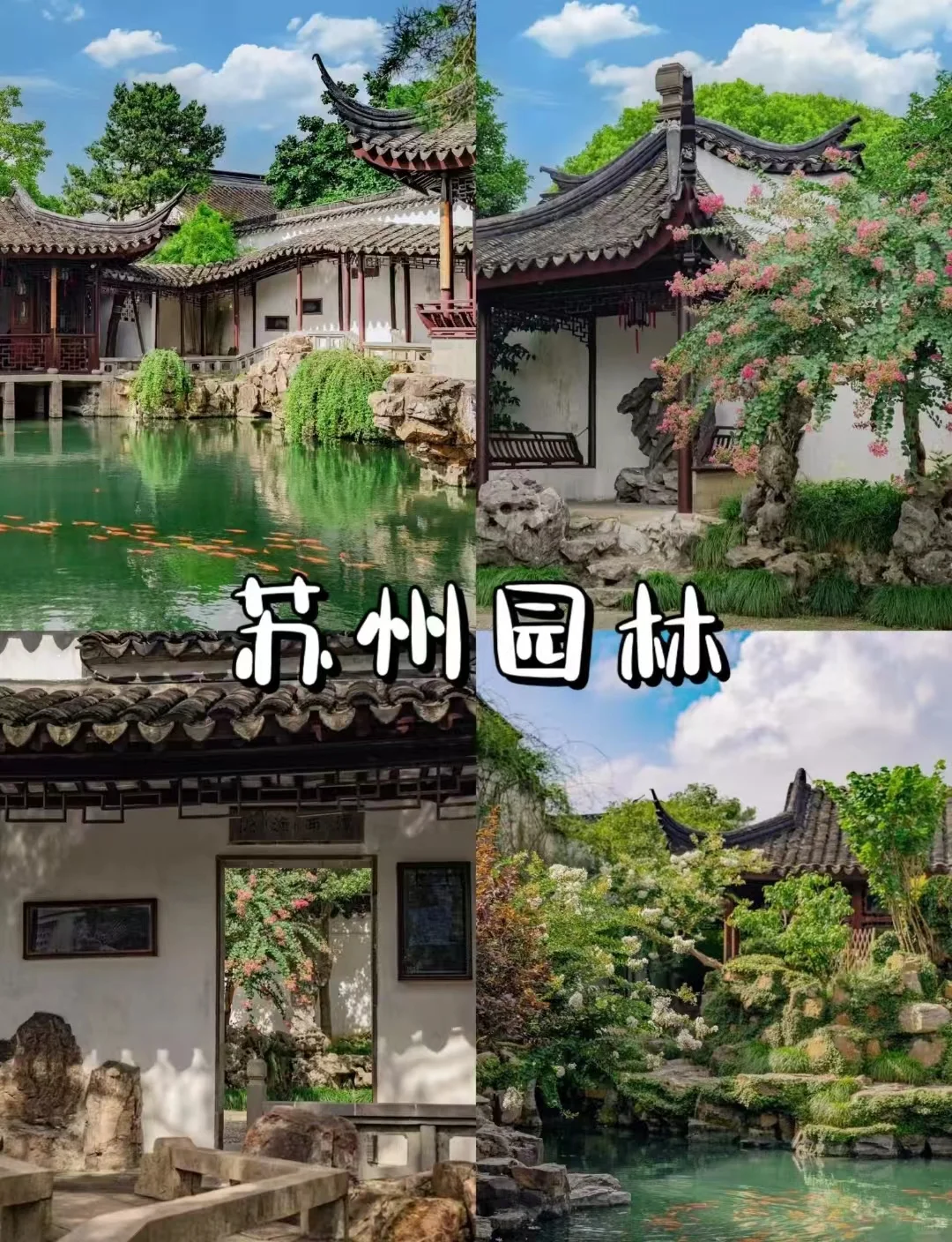 夏日避暑好去处，江浙沪避暑6大清凉胜地