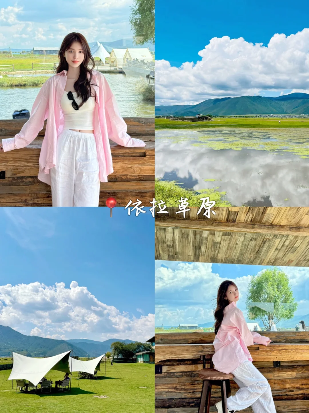 淡季去云南玩七天花了2300💰,好玩还不贵