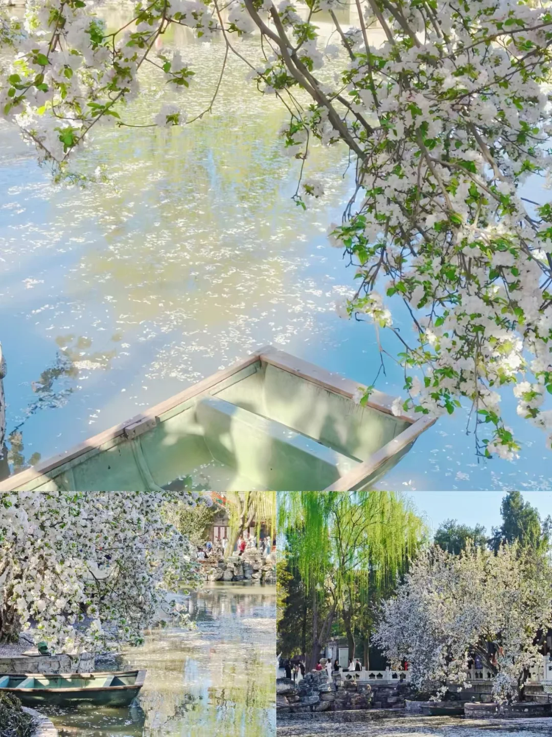 📍河北2日游|这么近 那么美 周末到河北