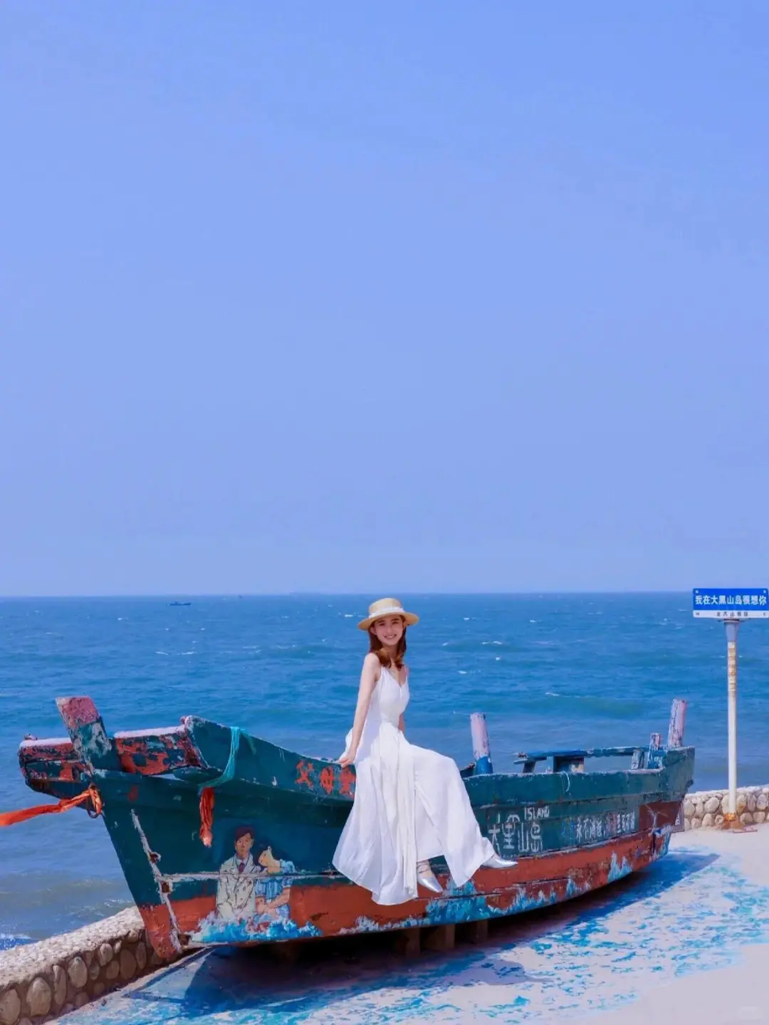 被《国家地理》评为中国最美海岛有多绝❗️