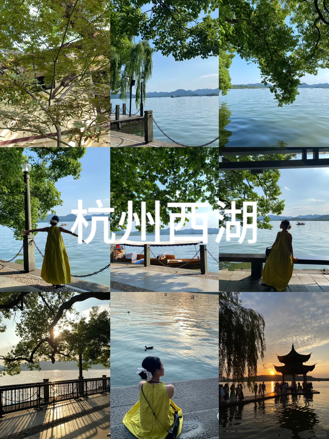 广州l✈️江浙沪怎么玩？2k拿下🤏🏻