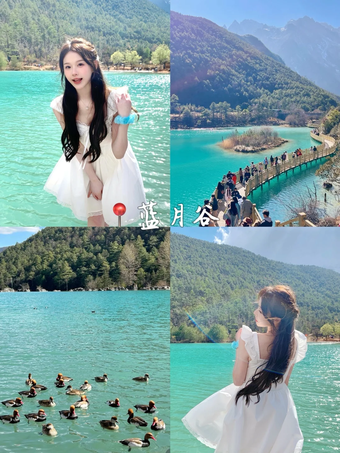 淡季去云南玩七天花了2300💰,好玩还不贵