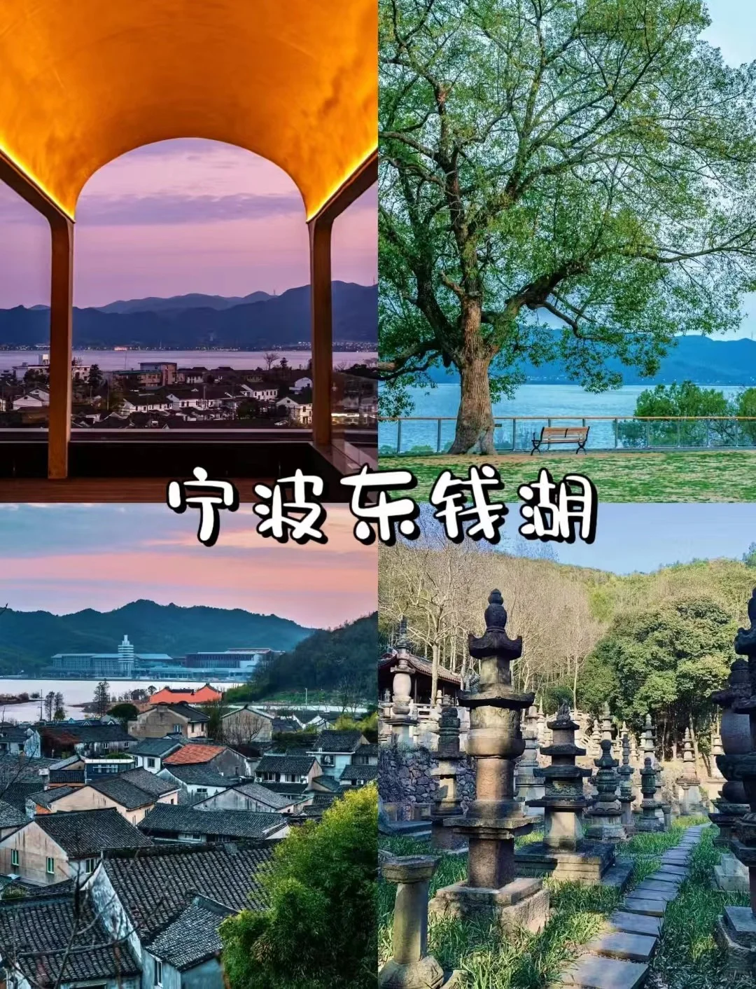 夏日避暑好去处，江浙沪避暑6大清凉胜地