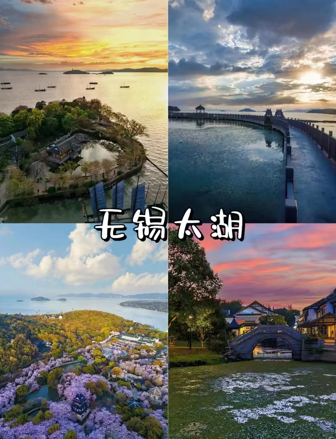 夏日避暑好去处，江浙沪避暑6大清凉胜地