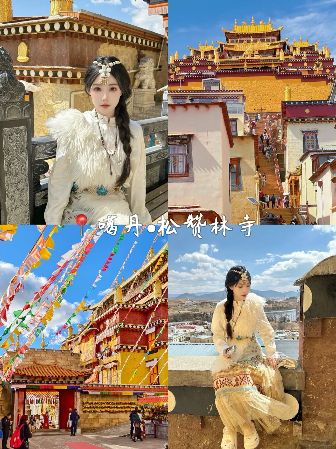 淡季去云南玩七天花了2300💰,好玩还不贵