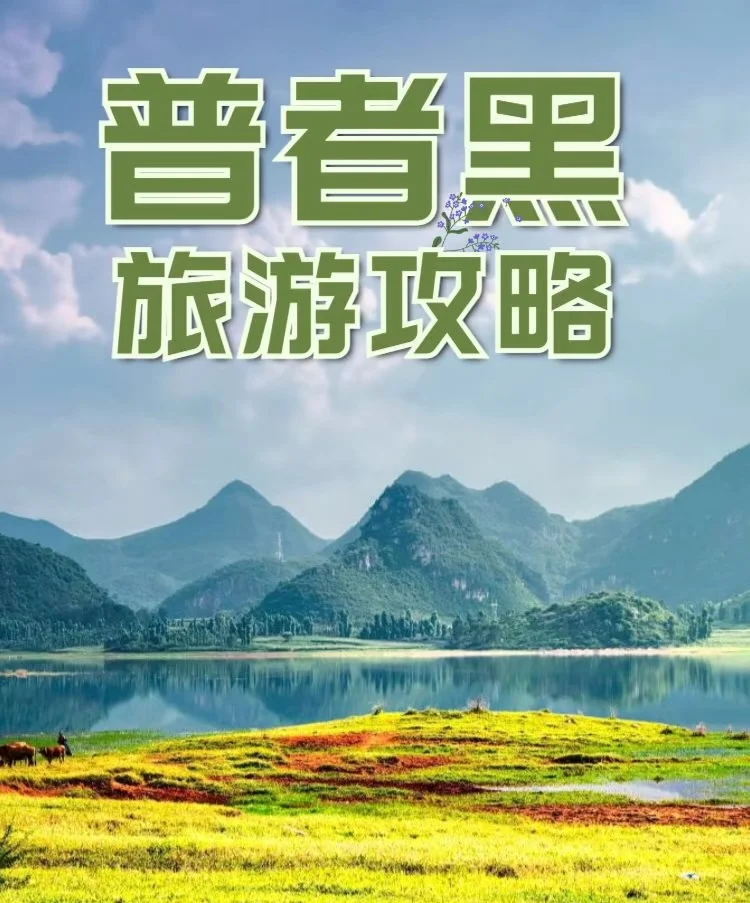 适合情侣去的8个打卡地