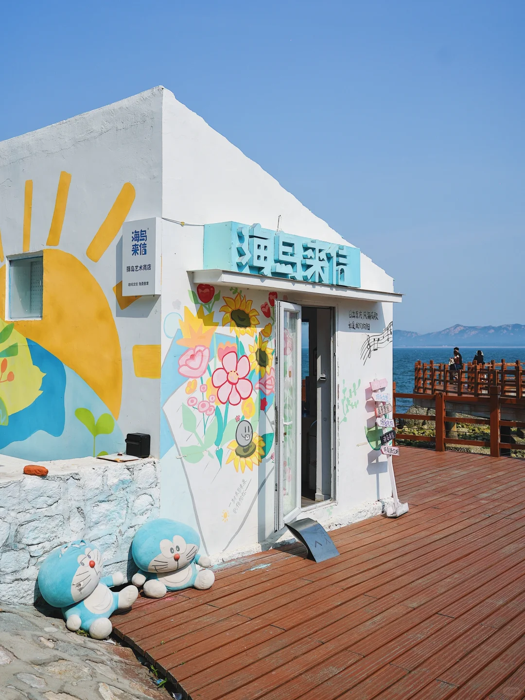 迄今为止…我最喜欢的海滨城市出现了~🌊