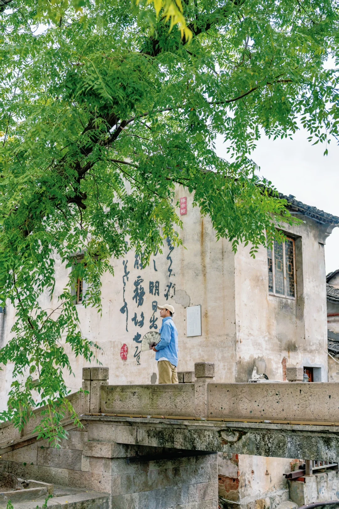 迄今为止,我最喜欢的旅游城市出现了…