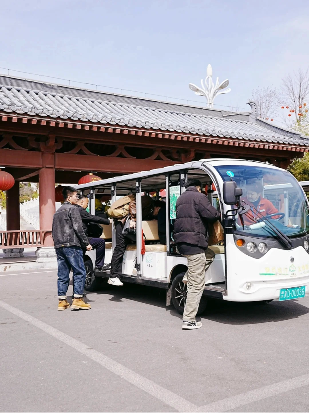 🌟 邯郸三天两夜保姆级攻略