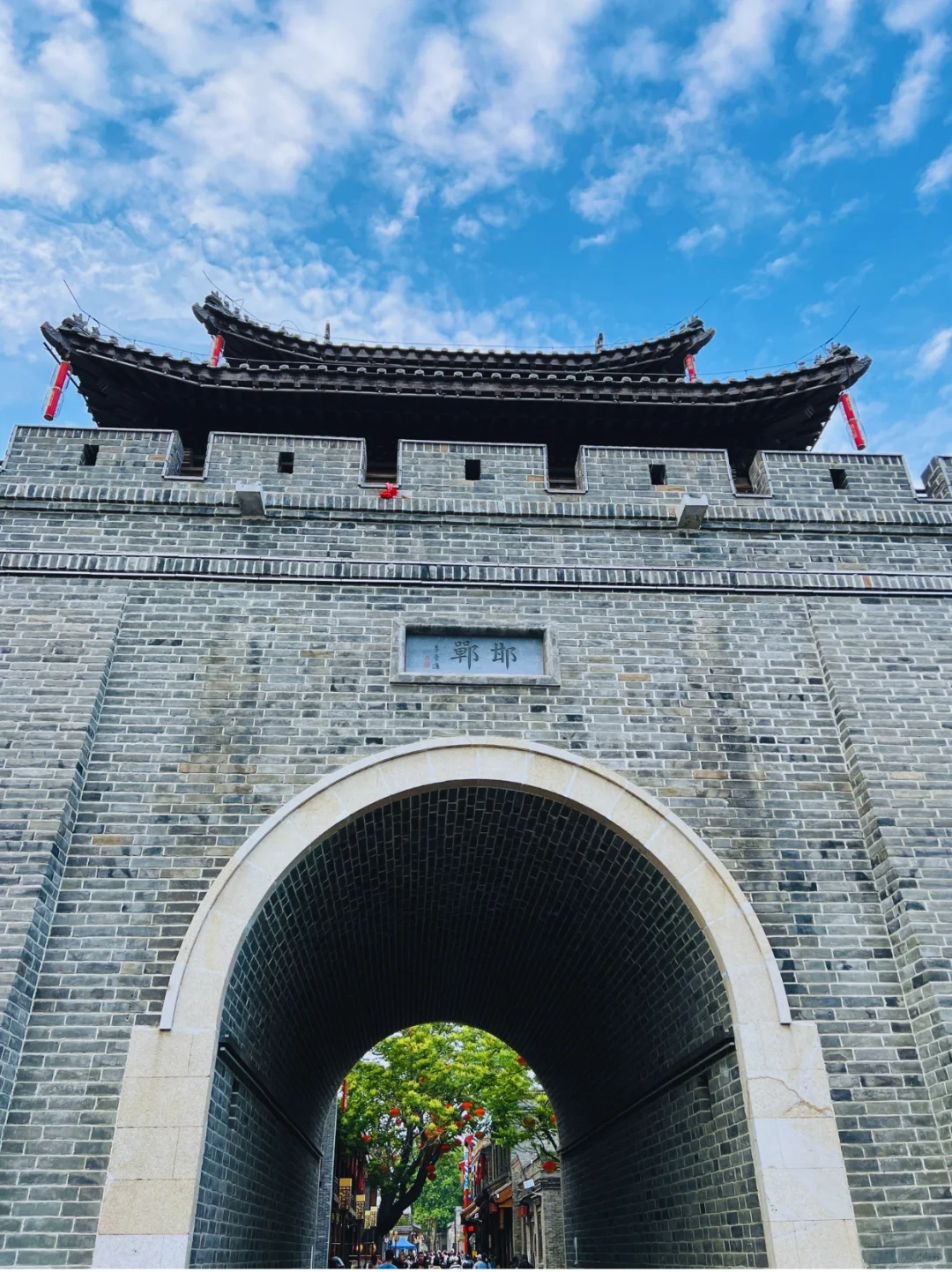 谁还没去过这座三千年不改名的冷门古城？