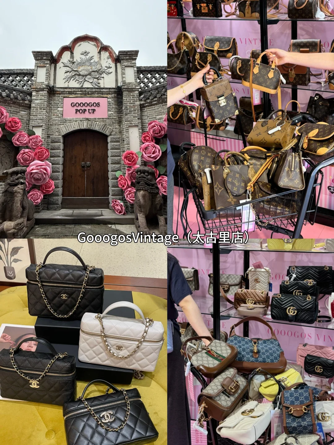 承认吧！成都不好玩是你们不会玩