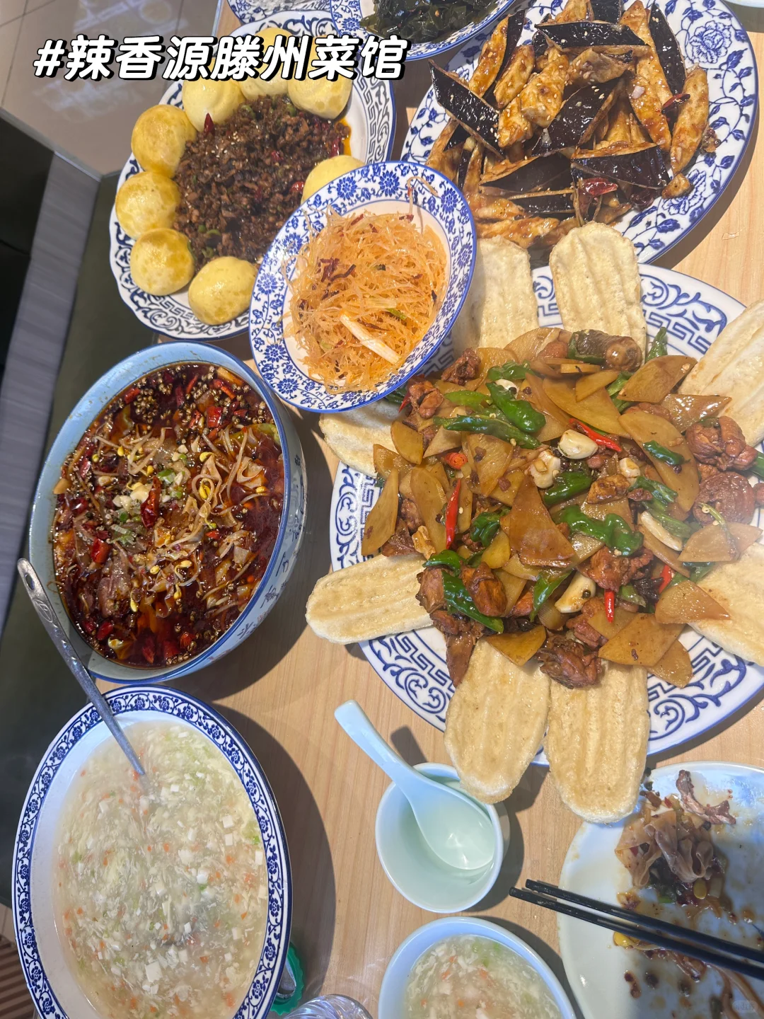 周末48h逃离天津→→→📍济南