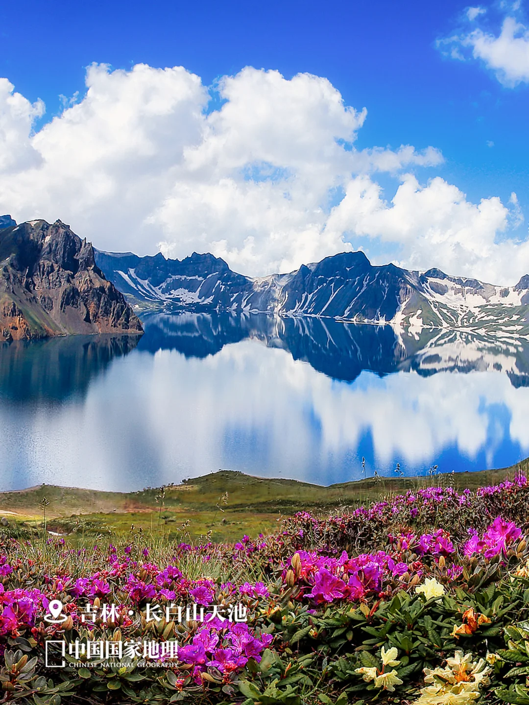 🔈听劝！6月就该去这些地方玩！