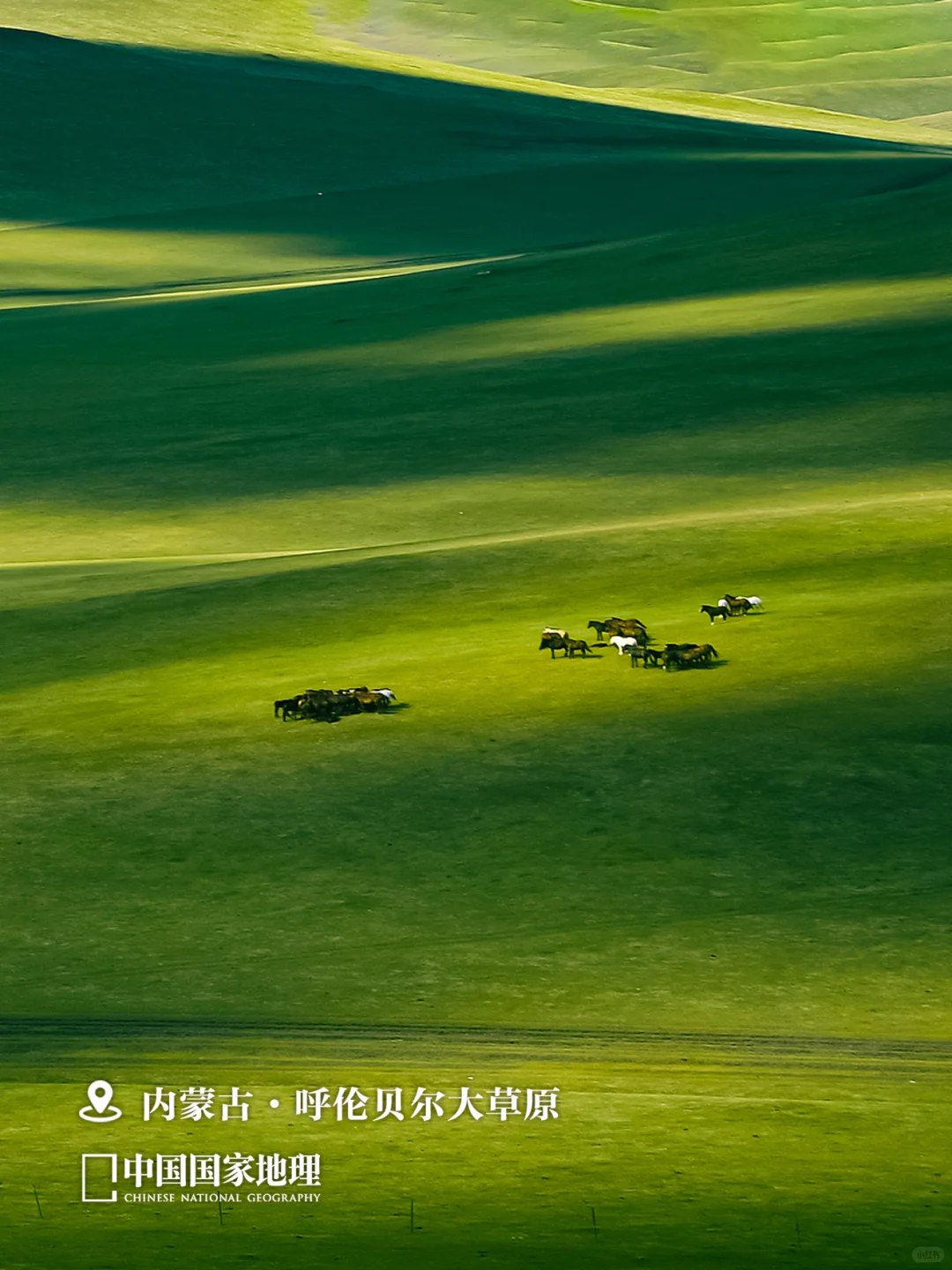 🔈听劝！6月就该去这些地方玩！