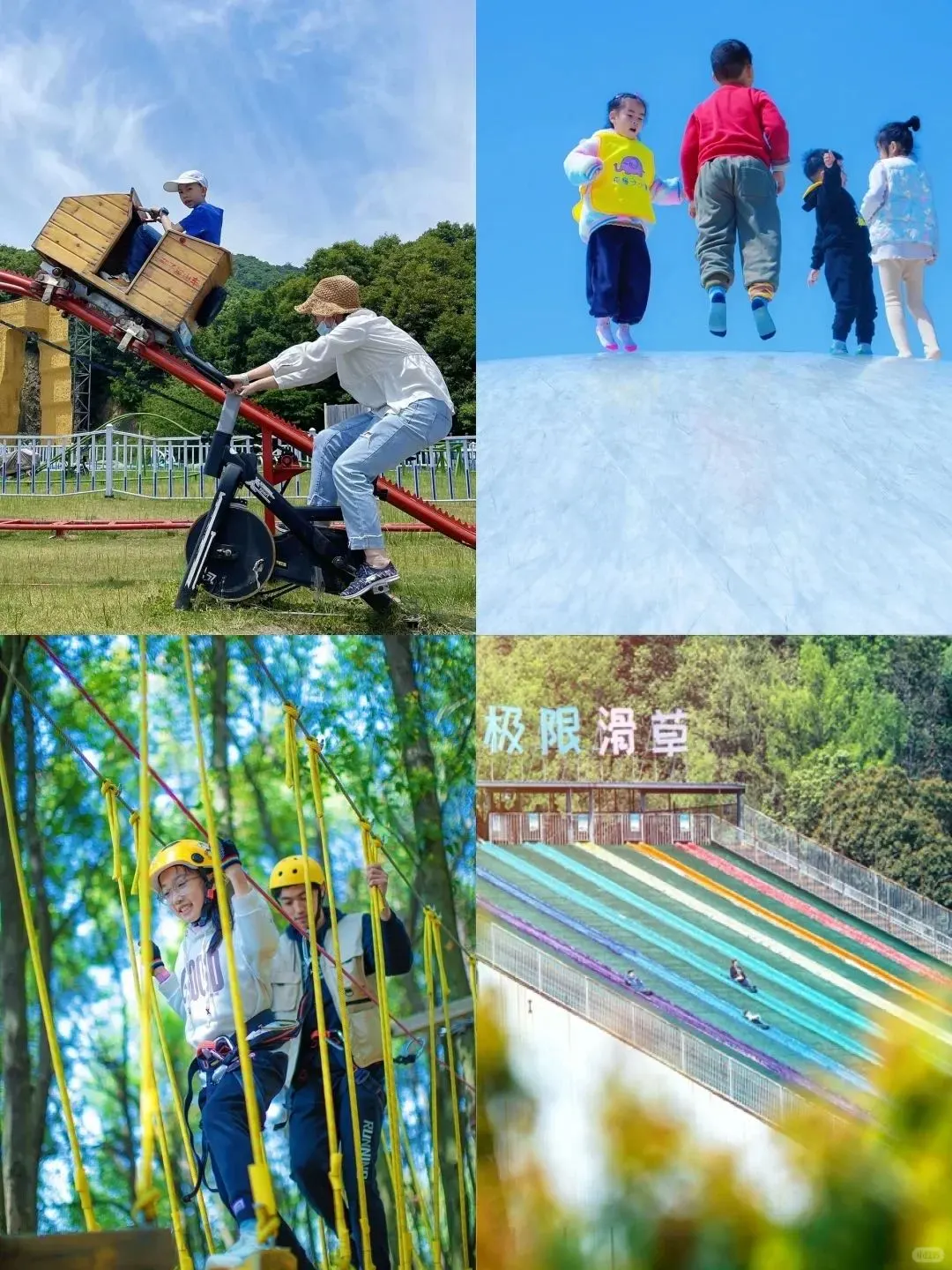 在常州❗避暑➕玩水一站式搞定有多爽❗