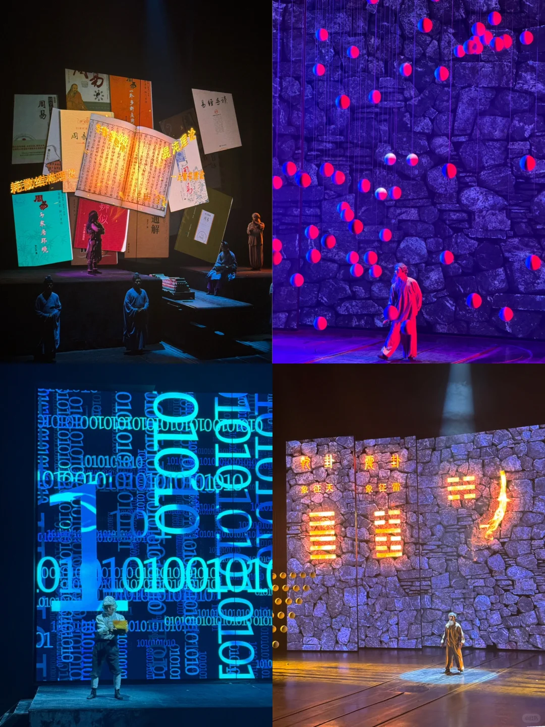 人生建议‼️来长沙不要只知道去橘子洲...