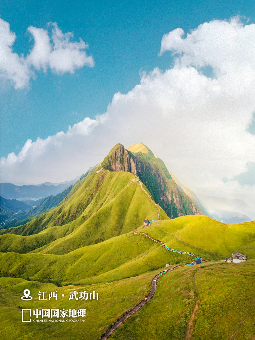 🔈听劝！6月就该去这些地方玩！