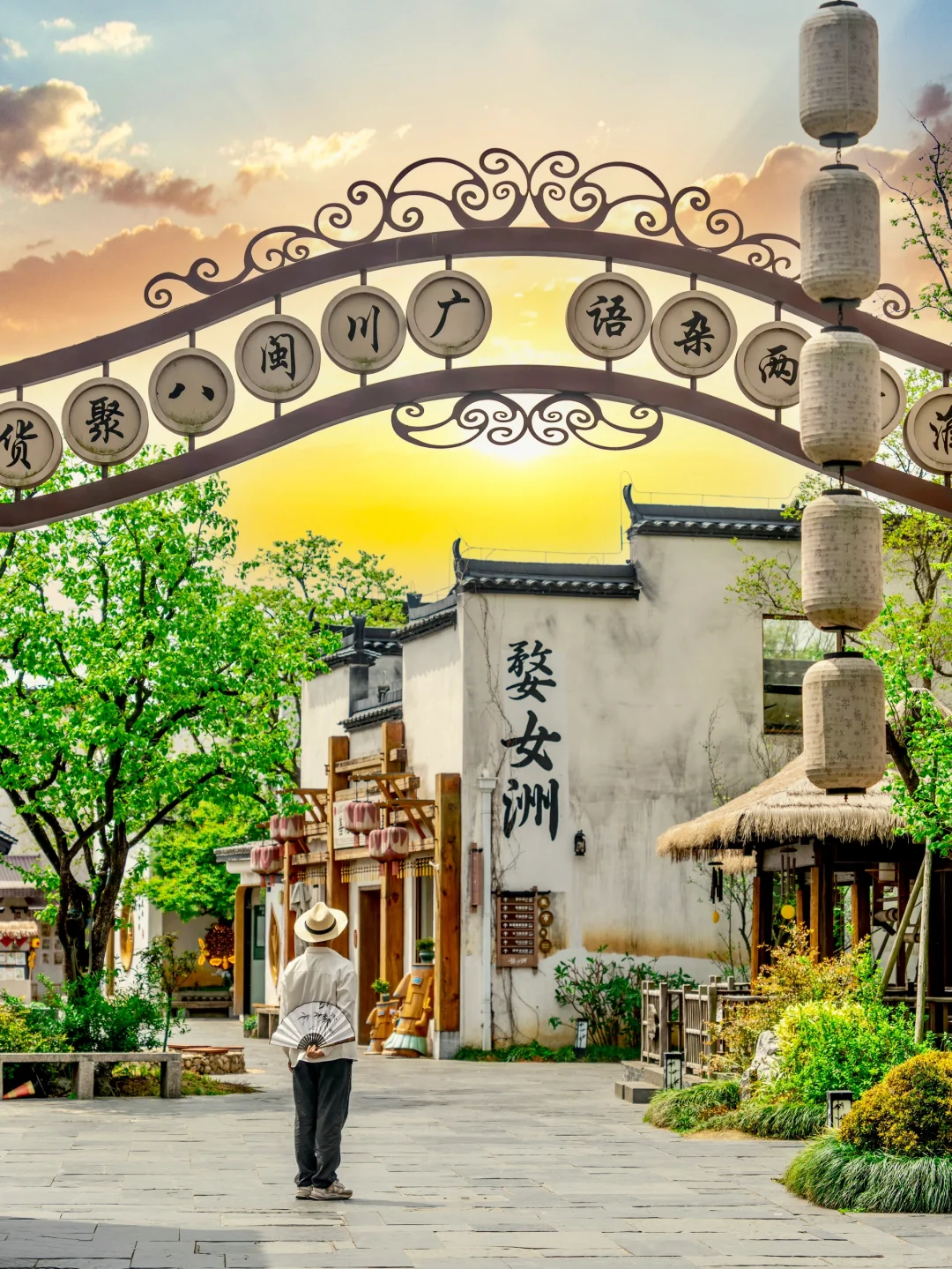 比起苏杭,我更爱这个低调又浪漫的梦中古镇…