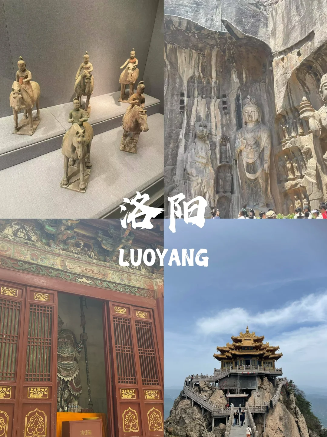 北京周边🚄高铁直达的9个宝藏旅行地！