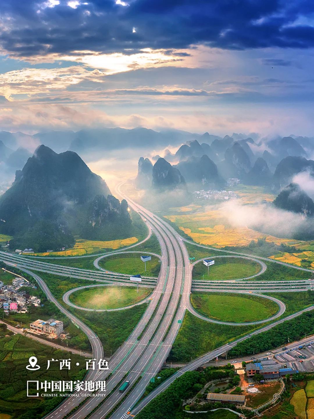 🔈听劝！6月就该去这些地方玩！