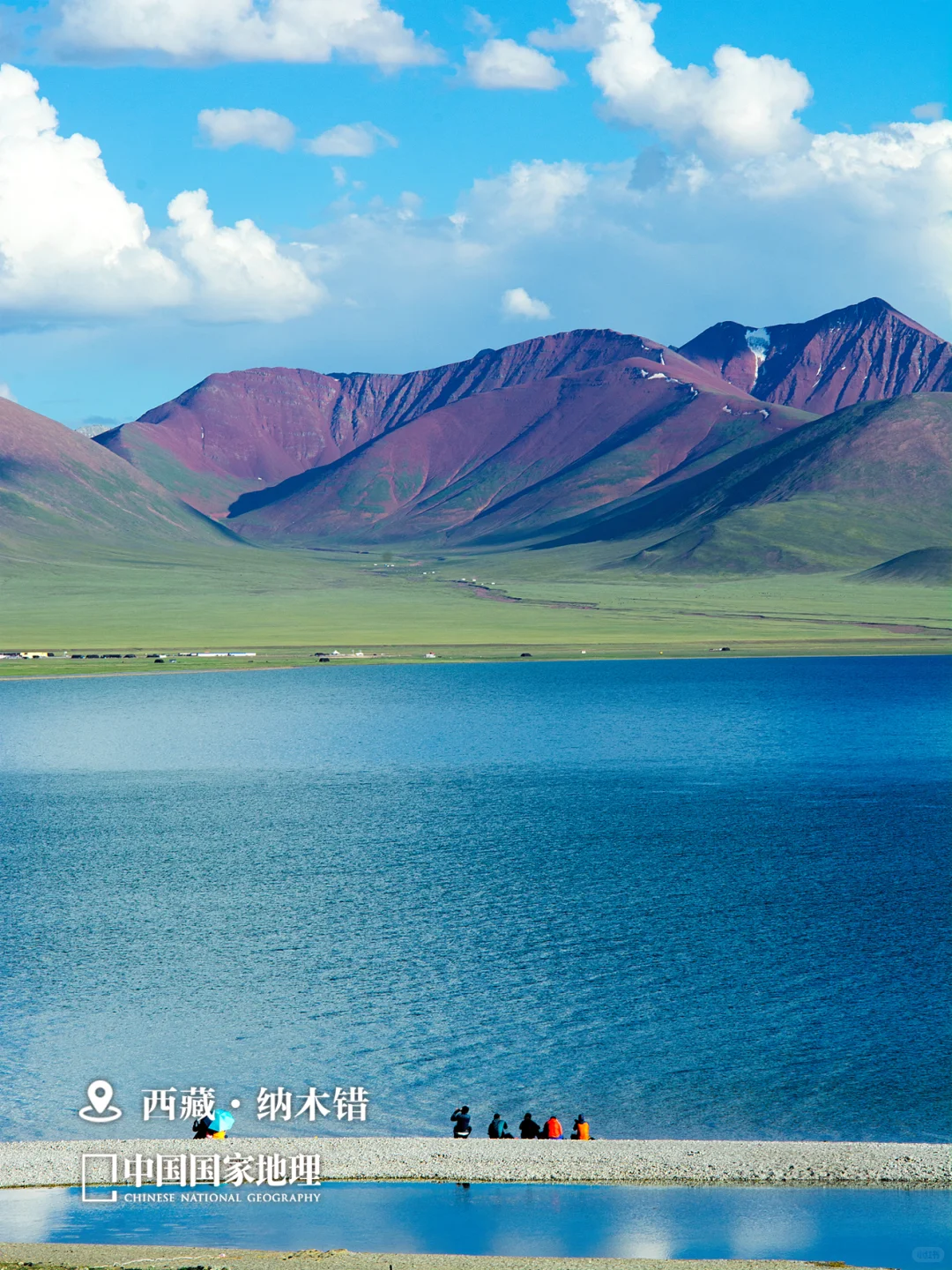 🔈听劝！6月就该去这些地方玩！